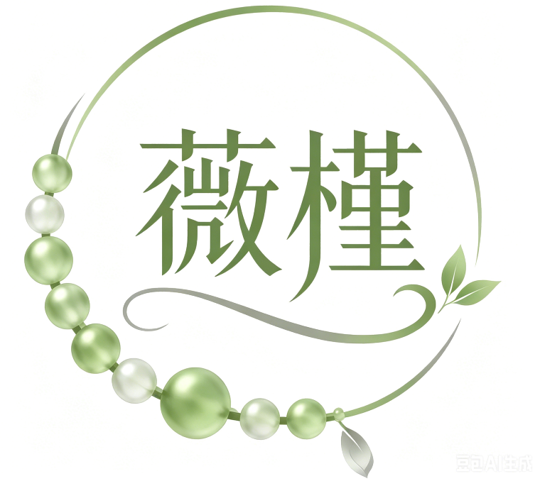 微镜